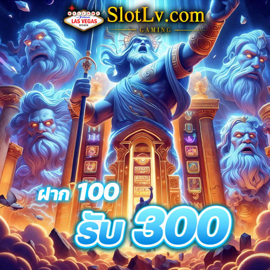 scb99